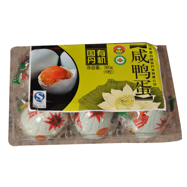 健康粮油A800组合