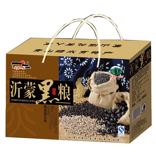养生元素2000组合