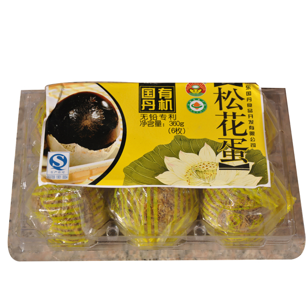 佐餐美食200组合