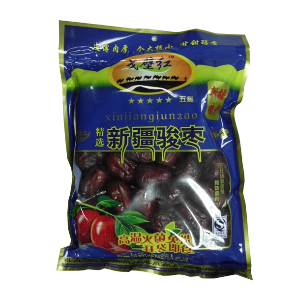 精品干果800组合