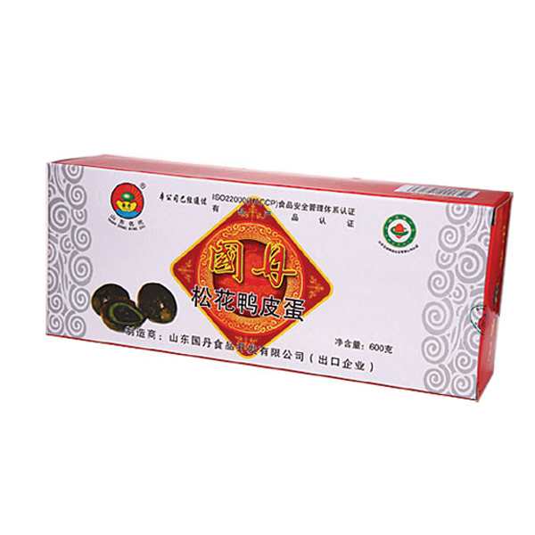 有机生活A300组合