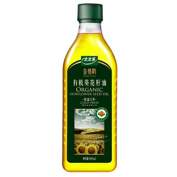 有机生活A300组合