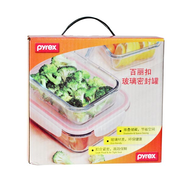 Pyrex Seal百丽扣密封罐3件组（长方形）
