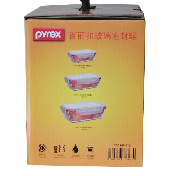 Pyrex Seal百丽扣密封罐3件组（长方形）