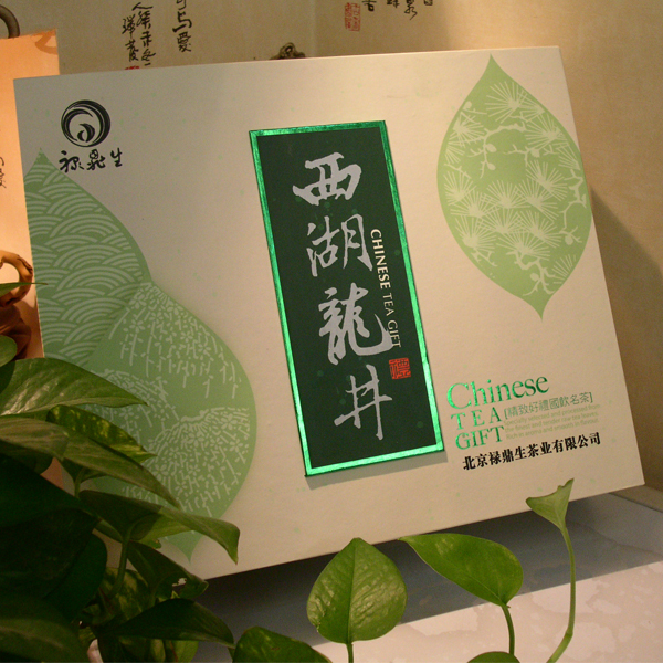 西湖龙井礼盒